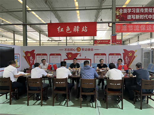 市委實(shí)踐活動(dòng)工作專班到萬洲調(diào)研8.jpg